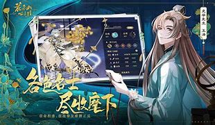 传奇私服存档在哪