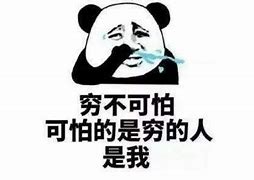 我想开个传奇私服 请问要具备哪些条件