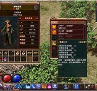 传奇私服如何设置地图定时开放与传奇私服
