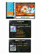 关于幸运值和诅咒值