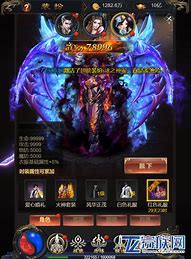 雷霆传奇1.76合击版