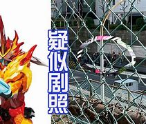 圣兽印可能是威力最强的 圣兽印和灵兽印选择那个最经济实用