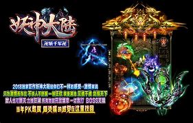 最牛道士传奇预约