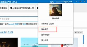 wpe改传奇私服回收比例