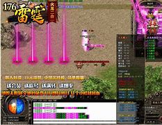 传奇私服做好了 传奇私服搭建