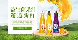 传奇私服低调名字