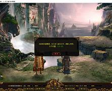 传奇私服ip设置