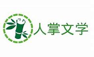 超变快餐服传奇