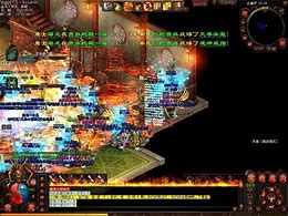 传奇私服世界boss