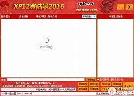 万能传奇私服登陆最新传奇私服登录器器最新版