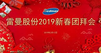 超变态传奇私服网站死神传奇和传奇 超变态传奇私服网站死神传奇与传奇