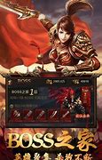 私服传奇的法师学什么技能好