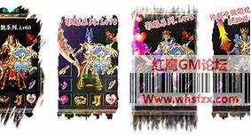 传奇私服土药的经验猪怎么顶到安全区前提是安 手机爱问
