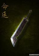 传奇永恒 私服安卓版