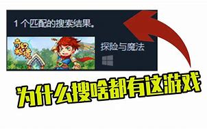 传奇私服剑灵怎么获得