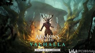 怒站鬼魅传奇私服