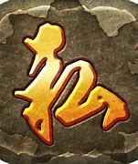 现在传奇私服除了万劫版本什么版本好玩到底 玩了几年