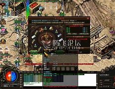 龙魂传奇火龙微变单职业版