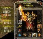 传奇私服为啥总是禁止聊天