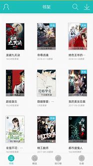 傲世九重天超爆传奇私服版