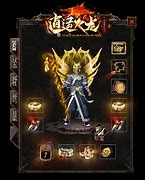 传奇私服一个月开一区与一区