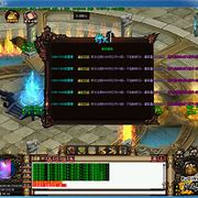 传奇如何修改光柱特效 GOM装备物品掉落到地上时显示的