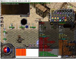 传奇私服圣皇奔雷