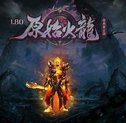 道士装备如何配置 老玩家都知道