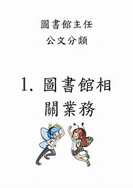 1.76散人精品传奇游戏