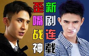 1.81至尊战神传奇私服