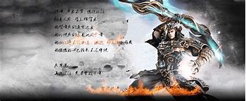 传奇内挂加速器永久免费版 下载