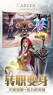 叫上昔日兄弟一同再战 携手昔日兄弟再战沙城 只为回味曾经的激情