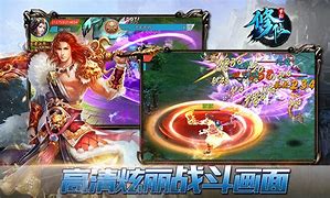 暗黑黎明修仙微变靓装版 zip