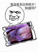 玩了这么长久耐玩的传奇私服久的传奇私服 从没见过这么搞笑的