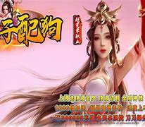 传奇登录器打不开的各种原因 解决办法