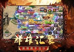 传奇私服号没了怎么办和传奇私服 传奇私服号没了怎么办与传奇私服