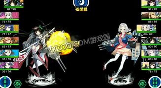 虎威天罡传奇官网版下载