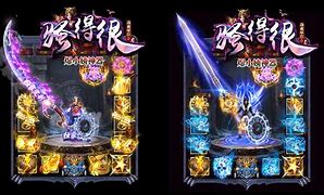 传奇私服没有血条和框架