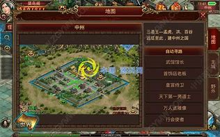 传奇补丁wil传奇私服补丁文件详解文件解密教程已经公布