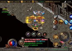 散人打金传奇散人打金的传奇私服直播sf