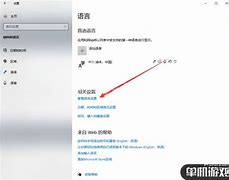 玩传奇游戏选哪个职业最好玩
