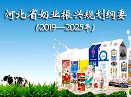 关于新题图瘟疫沼泽中的一些怪物介绍