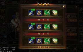 传奇：如何防止电脑被传奇私服劫持