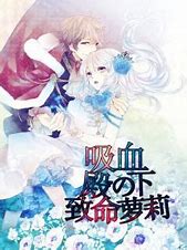 番茄网游2011传世三无战神顶级传奇世界三无战神顶级私服开区版 刚开一秒 等你来战