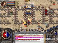 热血传奇客户端能玩私服吗