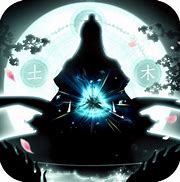 霸刀传奇私服变态版下载