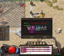 暗黑沉默版本传奇私服