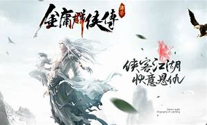 三职业轻变传奇手游下载