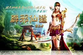 新开沉默传奇sf
