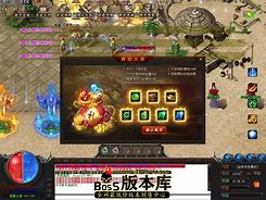 忘优传奇私服